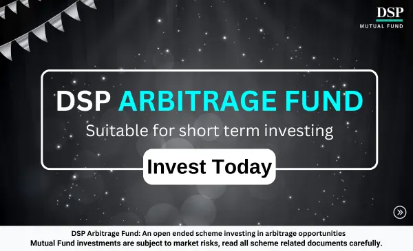 Product_Arbitrage Fund